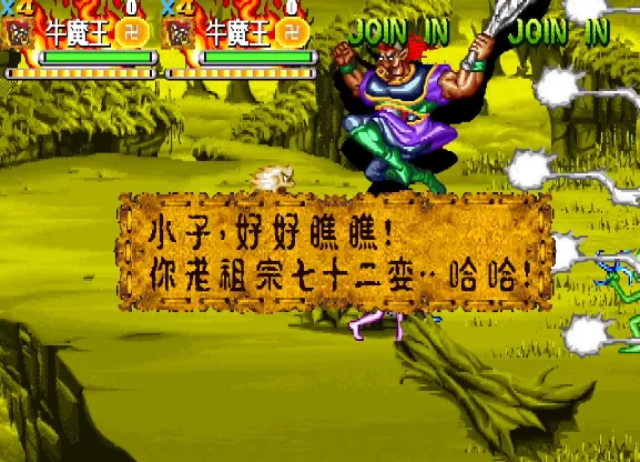 2025110213575324.webp