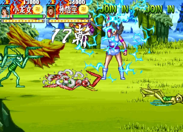 2025110513515336.webp