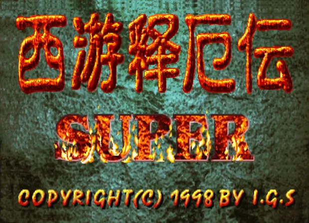 202511061540179.webp
