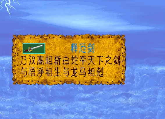 2025110712290180.webp