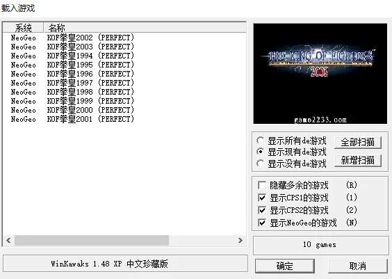 2025112012015873.webp