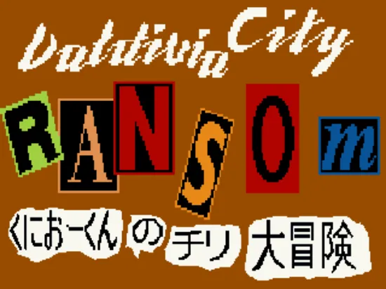 2025121102291893.webp