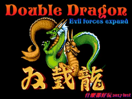 2025121614041033.webp
