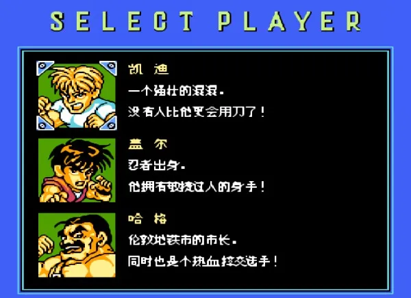 2025122014200877.webp