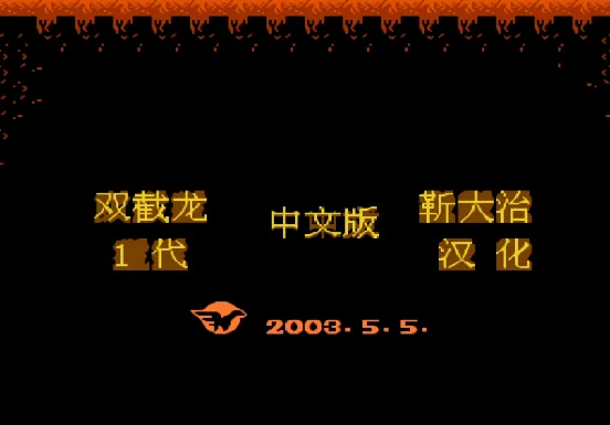 2025122014241346.webp
