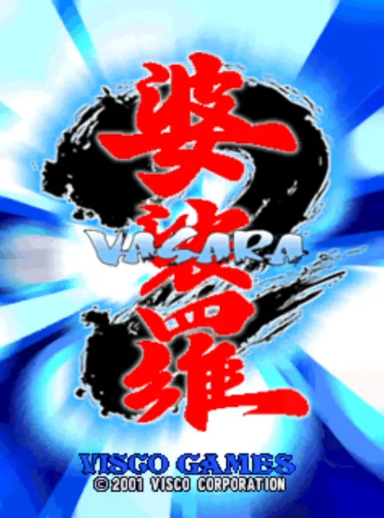2026010413292455.webp