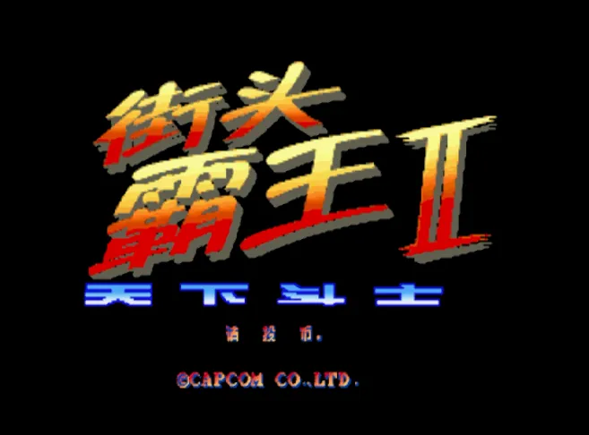 2026010513435215.webp