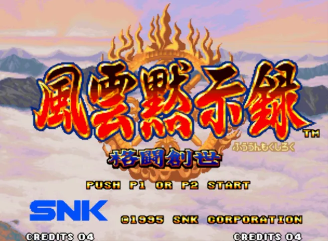 2026010514452453.webp