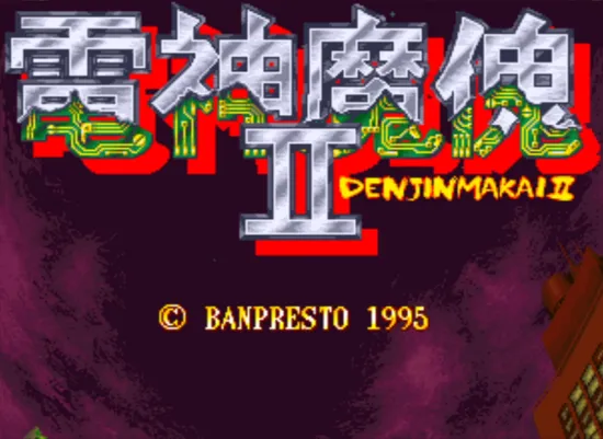 2026010914484691.webp
