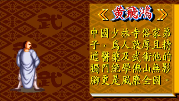 2026011314473618.webp