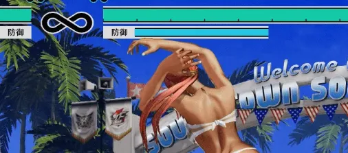 d3f16-2023111921370164.webp